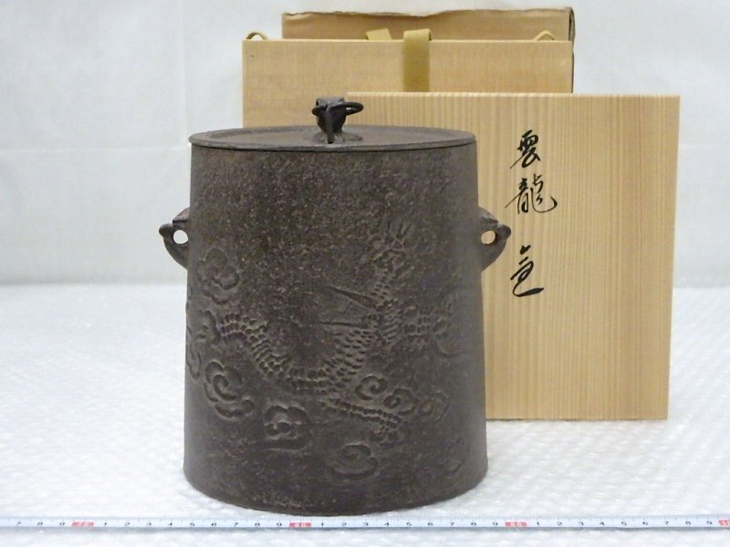 Yahoo!オークション -「茶道具 茶釜」(釜) (鉄製)の落札相場 Yahoo!オークション -「茶道具 茶釜」(釜) (鉄製)の落札相場