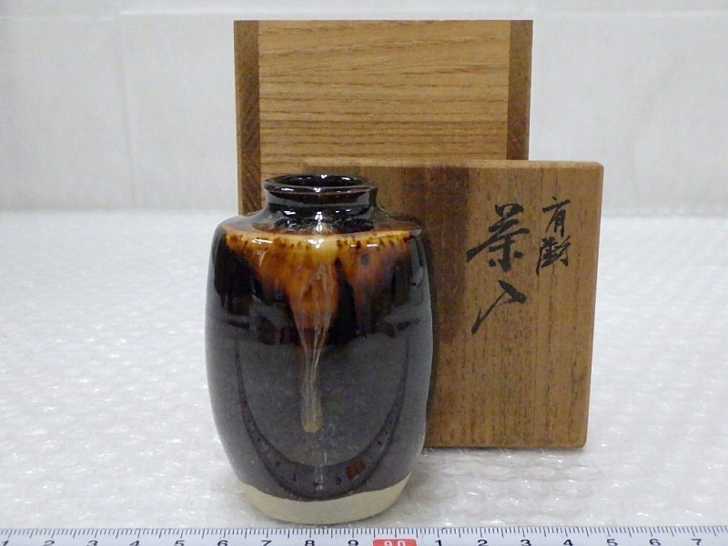 2025年最新】Yahoo!オークション -桶谷定一 茶入の中古品・新品 2025年最新】Yahoo!オークション -桶谷定一 茶入の中古品・新品
