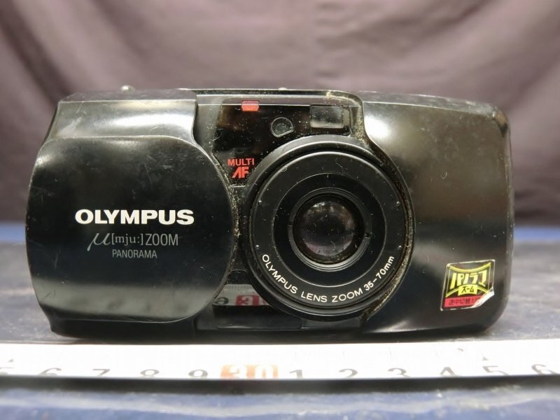 Yahoo!オークション -「olympus 35-70mm」の落札相場・落札価格 Yahoo!オークション -「olympus 35-70mm」の落札相場・落札価格