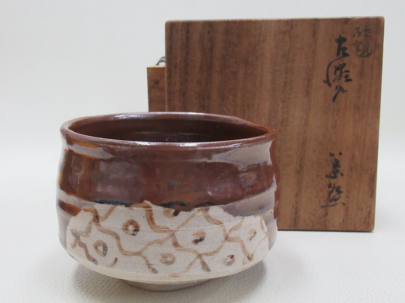 2025年最新】Yahoo!オークション -加藤作助 茶碗の中古品・新品 2025年最新】Yahoo!オークション -加藤作助 茶碗の中古品・新品