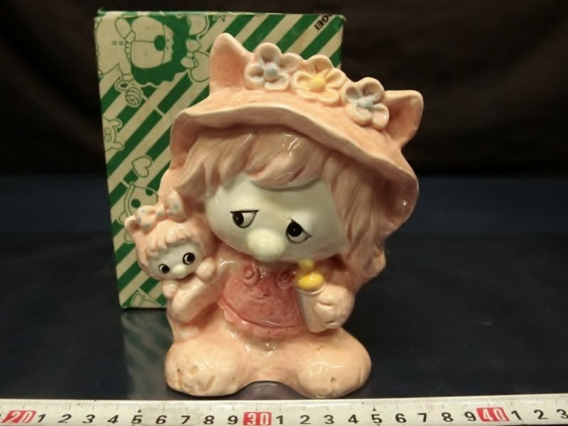2025年最新】Yahoo!オークション -kato kogei 加藤工芸の中古品 2025年最新】Yahoo!オークション -kato kogei 加藤工芸の中古品