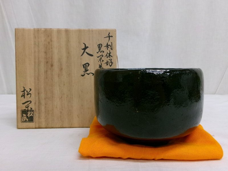 Yahoo!オークション -「佐々木松楽 茶碗」の落札相場・落札価格 Yahoo!オークション -「佐々木松楽 茶碗」の落札相場・落札価格