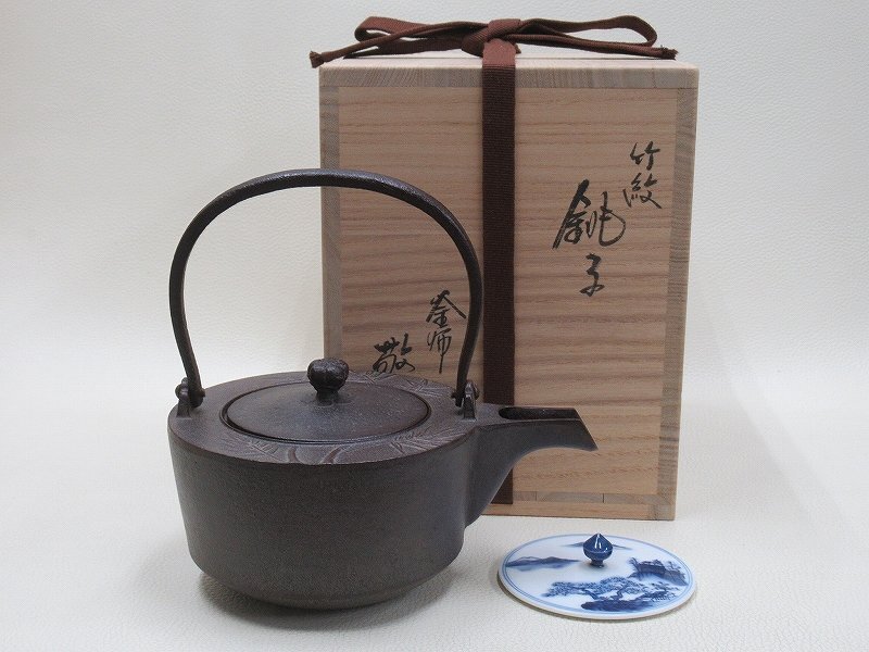 Yahoo!オークション -「高橋敬典」(金属工芸) (工芸品)の落札 Yahoo!オークション -「高橋敬典」(金属工芸) (工芸品)の落札