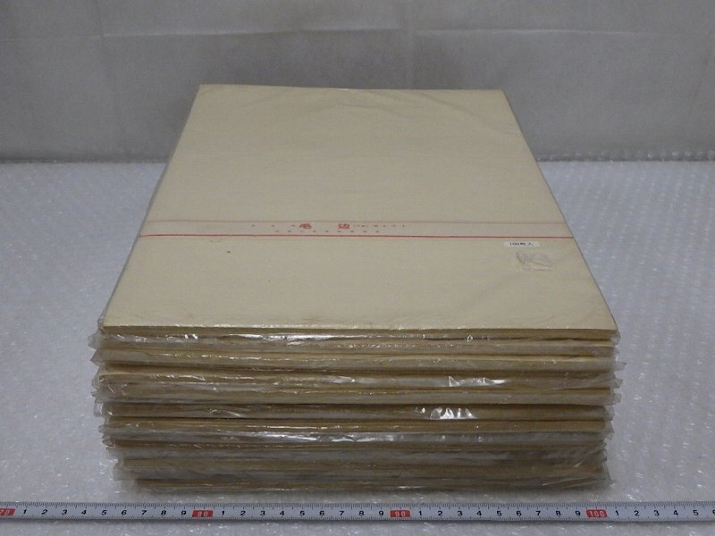 特別漉 白鳳箋 半切 - 書道用品、墨、墨液、紙、筆を卸価格でご