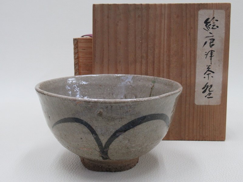 2025年最新】Yahoo!オークション -絵唐津茶碗の中古品・新品・未 2025年最新】Yahoo!オークション -絵唐津茶碗の中古品・新品・未