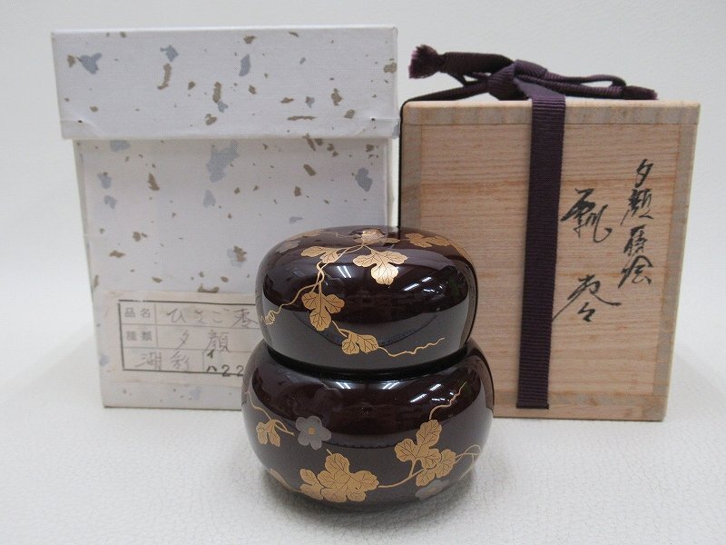 Yahoo!オークション -「茶道具 棗」(棗) (漆芸)の落札相場・落札価格 Yahoo!オークション -「茶道具 棗」(棗) (漆芸)の落札相場・落札価格