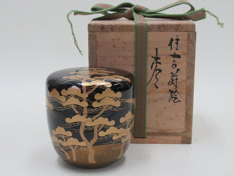 棗 七宝文 在銘 鎌倉彫 茶道具 茶入 木箱 茶道 お点前 木製 漆器
