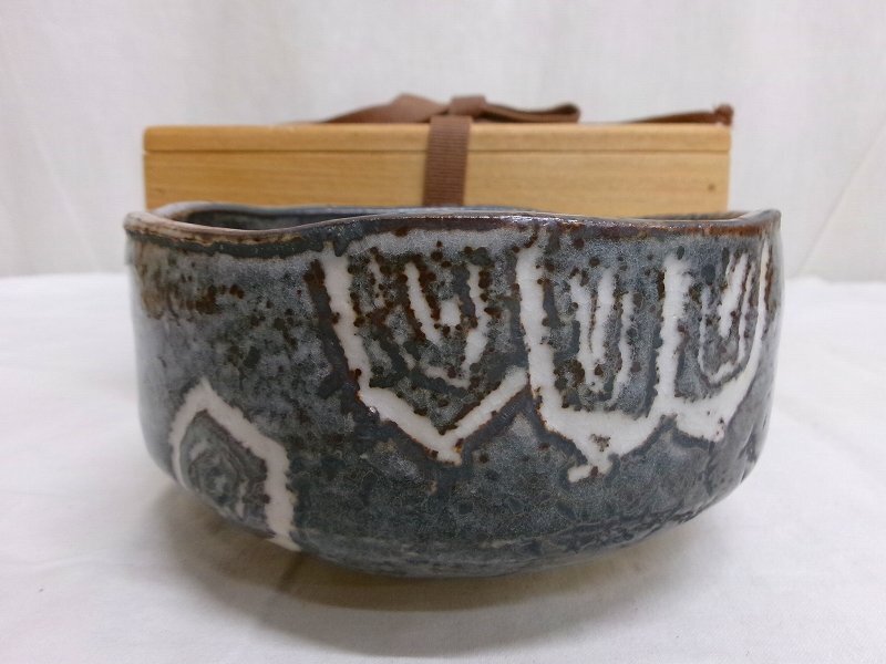 Yahoo!オークション -「鼠志野茶碗」(日本の陶磁) (陶芸)の落札