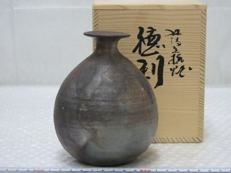 2025年最新】Yahoo!オークション -正元直作の中古品・新品・未
