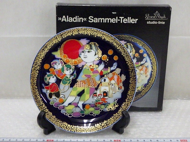 2025年最新】Yahoo!オークション -清水正(陶芸)の中古品・新品 2025年最新】Yahoo!オークション -清水正(陶芸)の中古品・新品