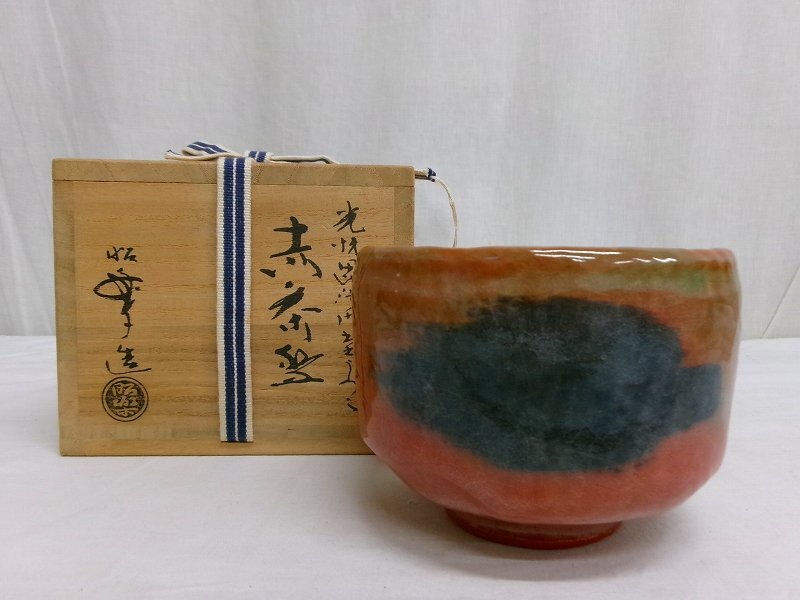 2025年最新】Yahoo!オークション -佐々木昭楽の中古品・新品・未 2025年最新】Yahoo!オークション -佐々木昭楽の中古品・新品・未