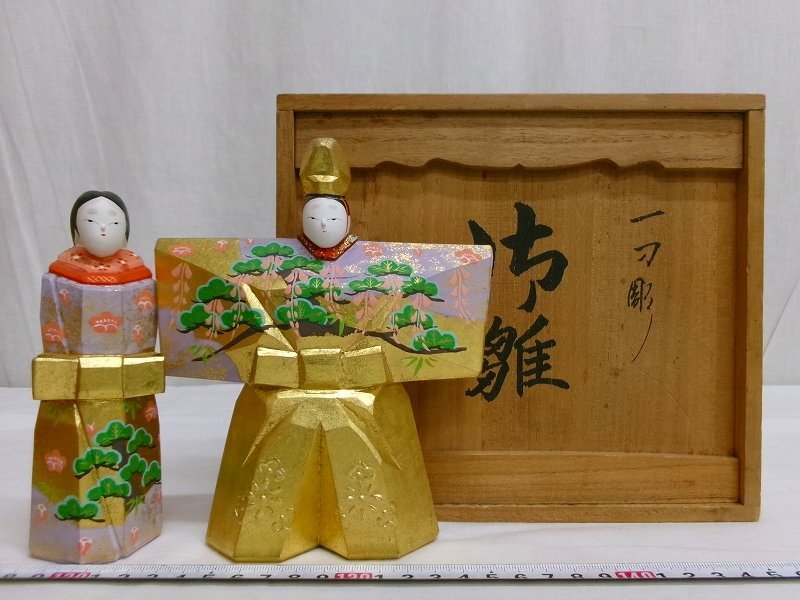 奈良一刀彫 南都 松鳳作 金彩 彩色木彫 雛人形 立雛『雛』共箱