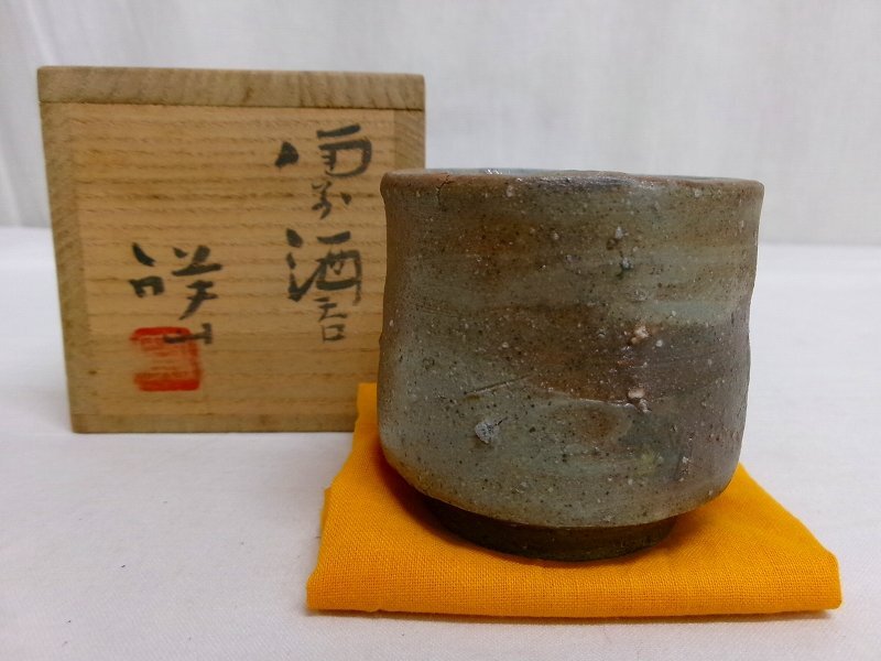imgrc0094901907.jpg