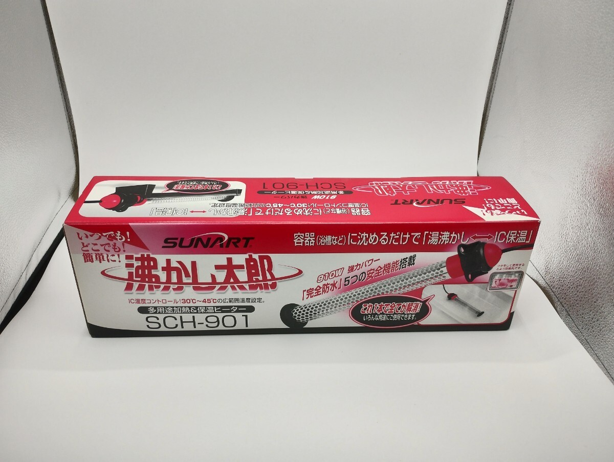 Yahoo!オークション -「沸かし太郎 sch-901」の落札相場・落札価格 Yahoo!オークション -「沸かし太郎 sch-901」の落札相場・落札価格