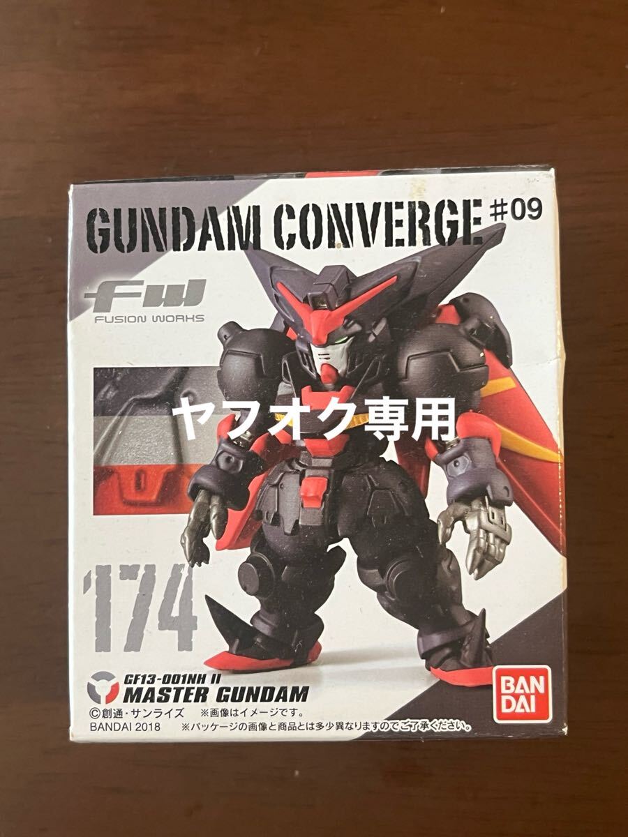 箱未開封発送】 ガンダム コンバージ 168 ゴッドガンダム｜Yahoo