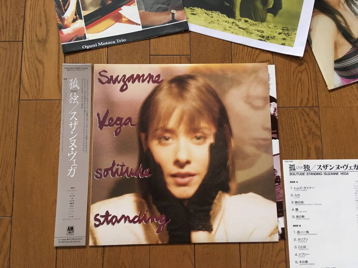 Amazon.co.jp: ベスト・オブ・スザンヌ・ヴェガ: ミュージック