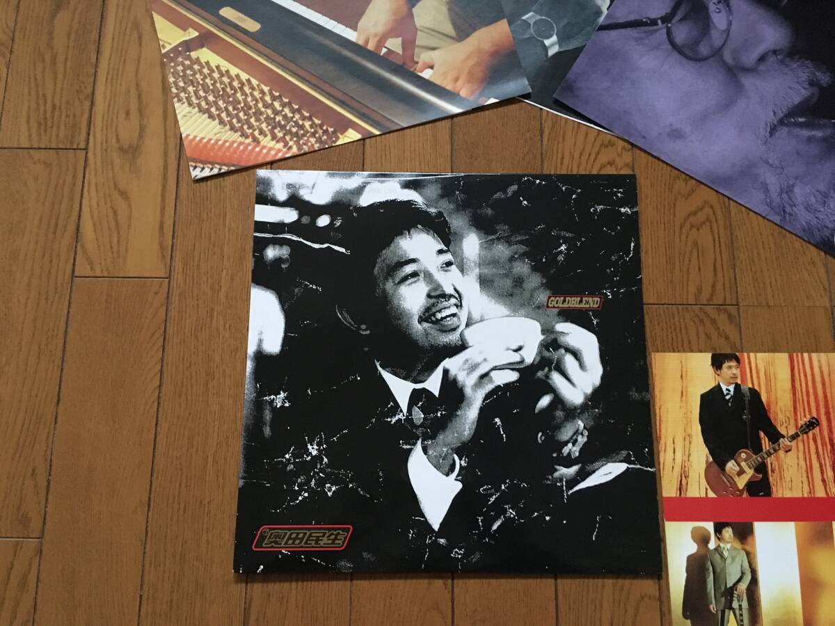 2025年最新】Yahoo!オークション -奥田 民生(レコード)の中古品