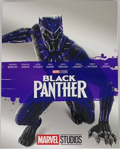 即決新品未再生★ブラックパンサー【アウターケース付属】 Blu-ray+純正ケースのみ★MovieNEX 国内正規品 MARVEL MCU 映画