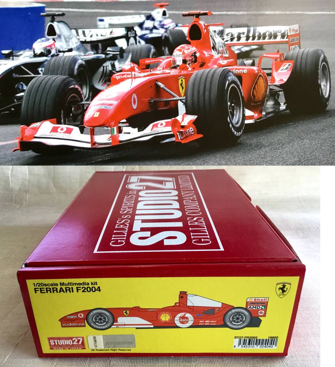 2025年最新】Yahoo!オークション -スタジオ27 フェラーリの中古 2025年最新】Yahoo!オークション -スタジオ27 フェラーリの中古