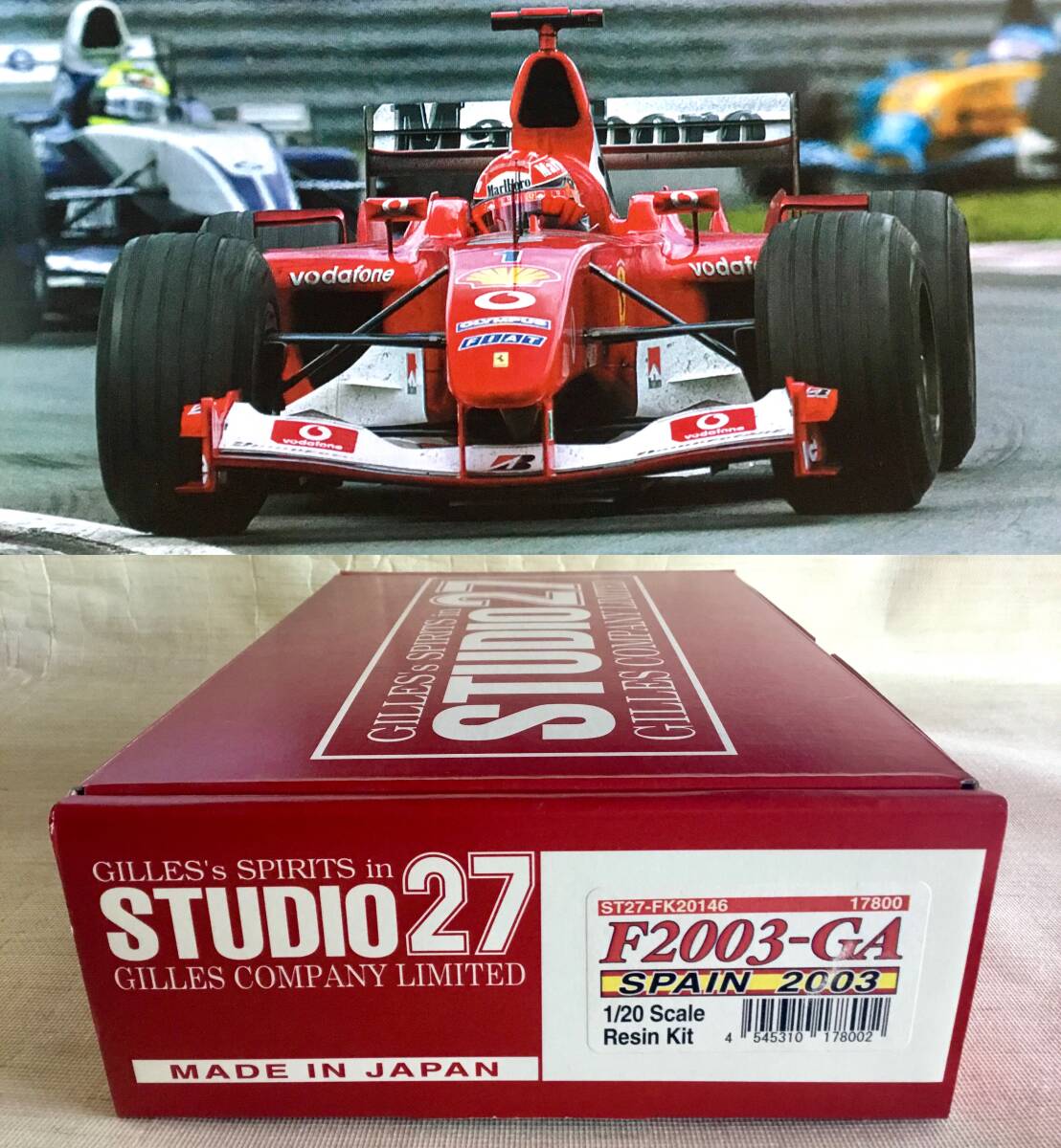 2025年最新】Yahoo!オークション -スタジオ27 フェラーリの中古 2025年最新】Yahoo!オークション -スタジオ27 フェラーリの中古