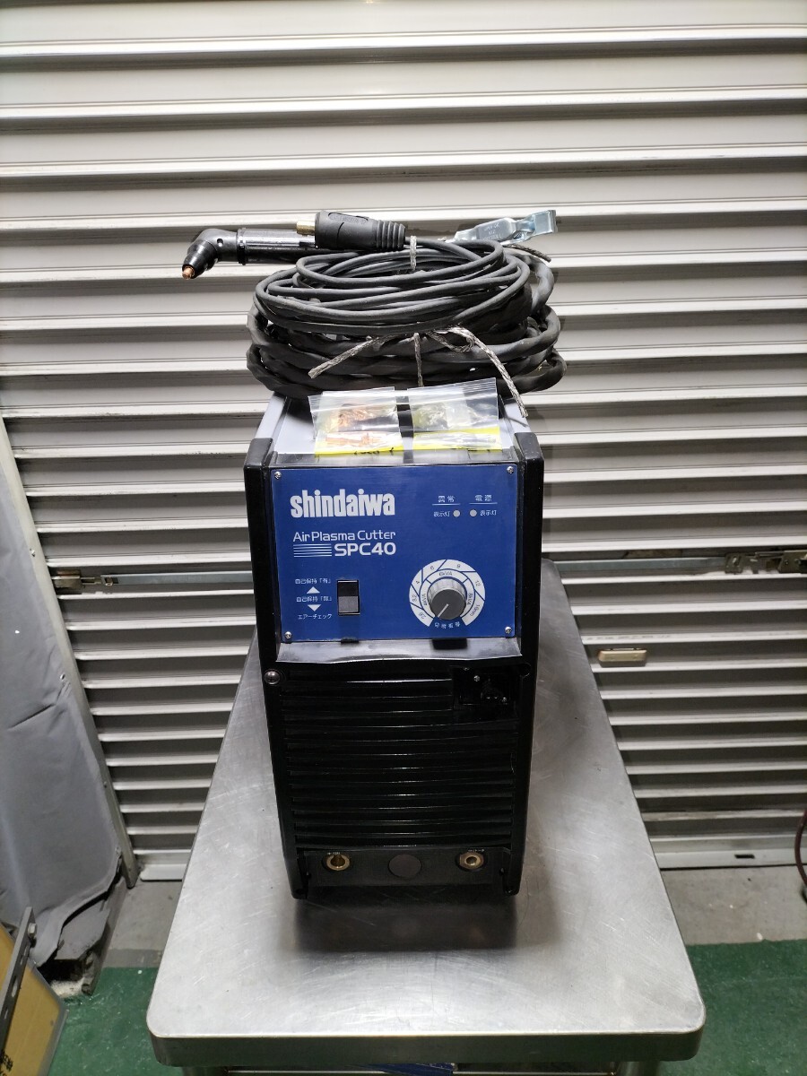 Yahoo!オークション -「spc」(プラズマ溶接機) (溶接機)の落札 Yahoo!オークション -「spc」(プラズマ溶接機) (溶接機)の落札
