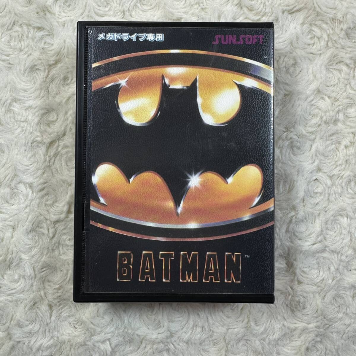 Yahoo!オークション -「バットマン」(メガドライブ) (セガ)の Yahoo!オークション -「バットマン」(メガドライブ) (セガ)の