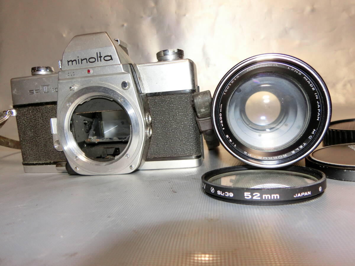Minolta :: Yahoo!Auction|DEJAPAN - Bid and Buy Japan with 0 Minolta :: Yahoo!Auction|DEJAPAN - Bid and Buy Japan with 0