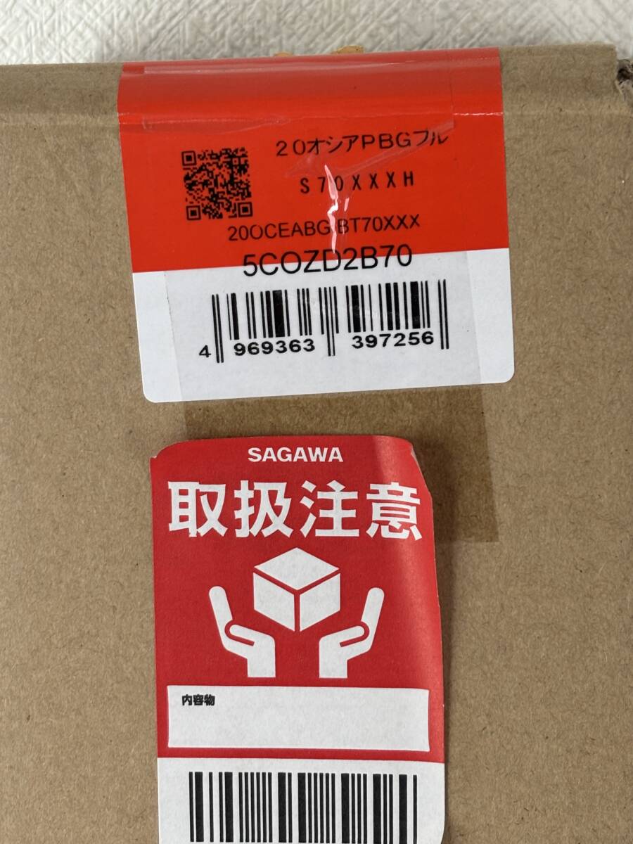 2025年最新】Yahoo!オークション -オシアプラッガーの中古品 2025年最新】Yahoo!オークション -オシアプラッガーの中古品