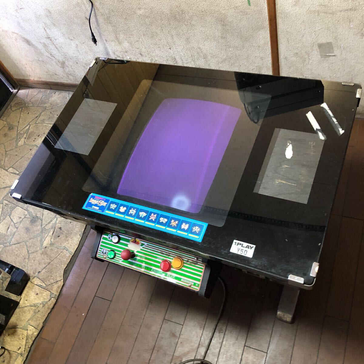 2025年最新】テーブルゲーム筐体の商品一覧 - Yahoo!オークション 2025年最新】テーブルゲーム筐体の商品一覧 - Yahoo!オークション