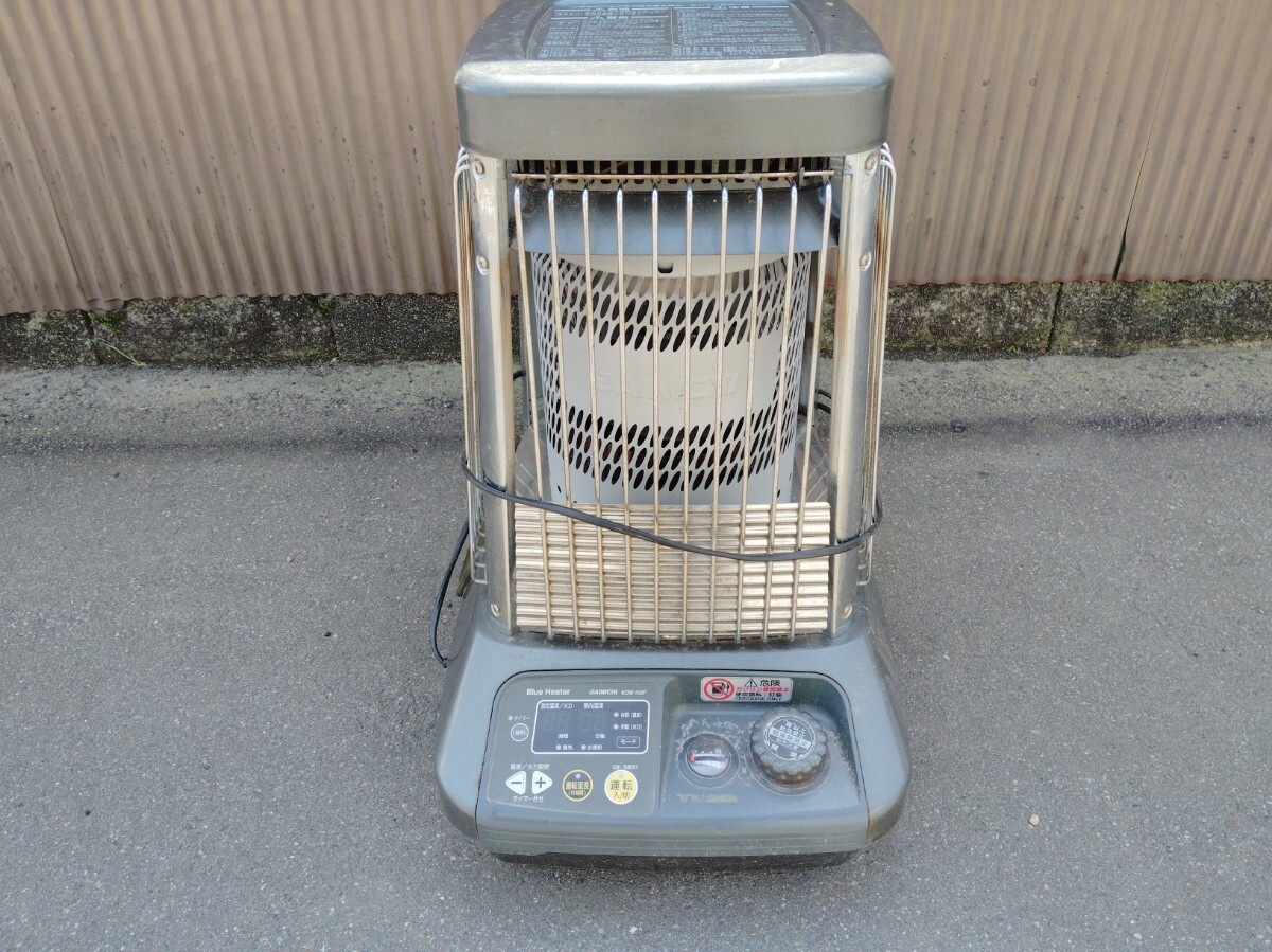 2025年最新】Yahoo!オークション -業務用ブルーヒーターの中古品 2025年最新】Yahoo!オークション -業務用ブルーヒーターの中古品