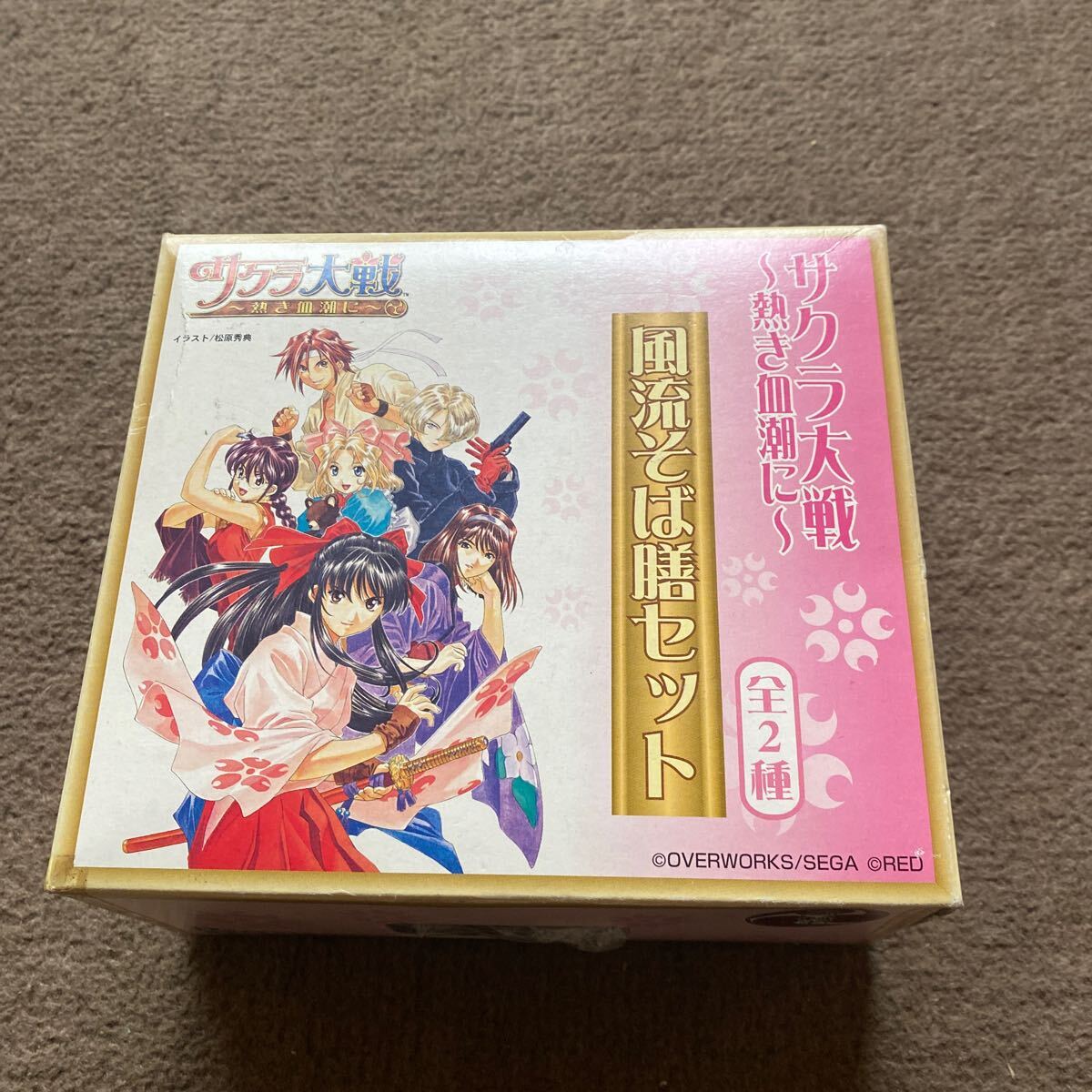 PS2 サクラ大戦 熱き血潮に 初回限定版 懐中時計&プレミアムDVD