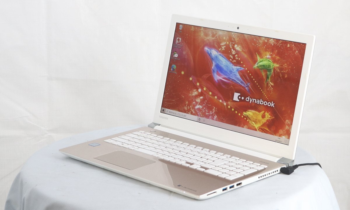 東芝 dynabook T65/DG CPU：Core i7 7500U 2.7GHz / メモリ：4GB