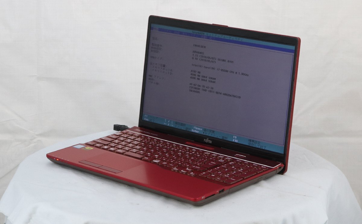 2025年最新】Yahoo!オークション -fujitsu lifebook ah53の中古