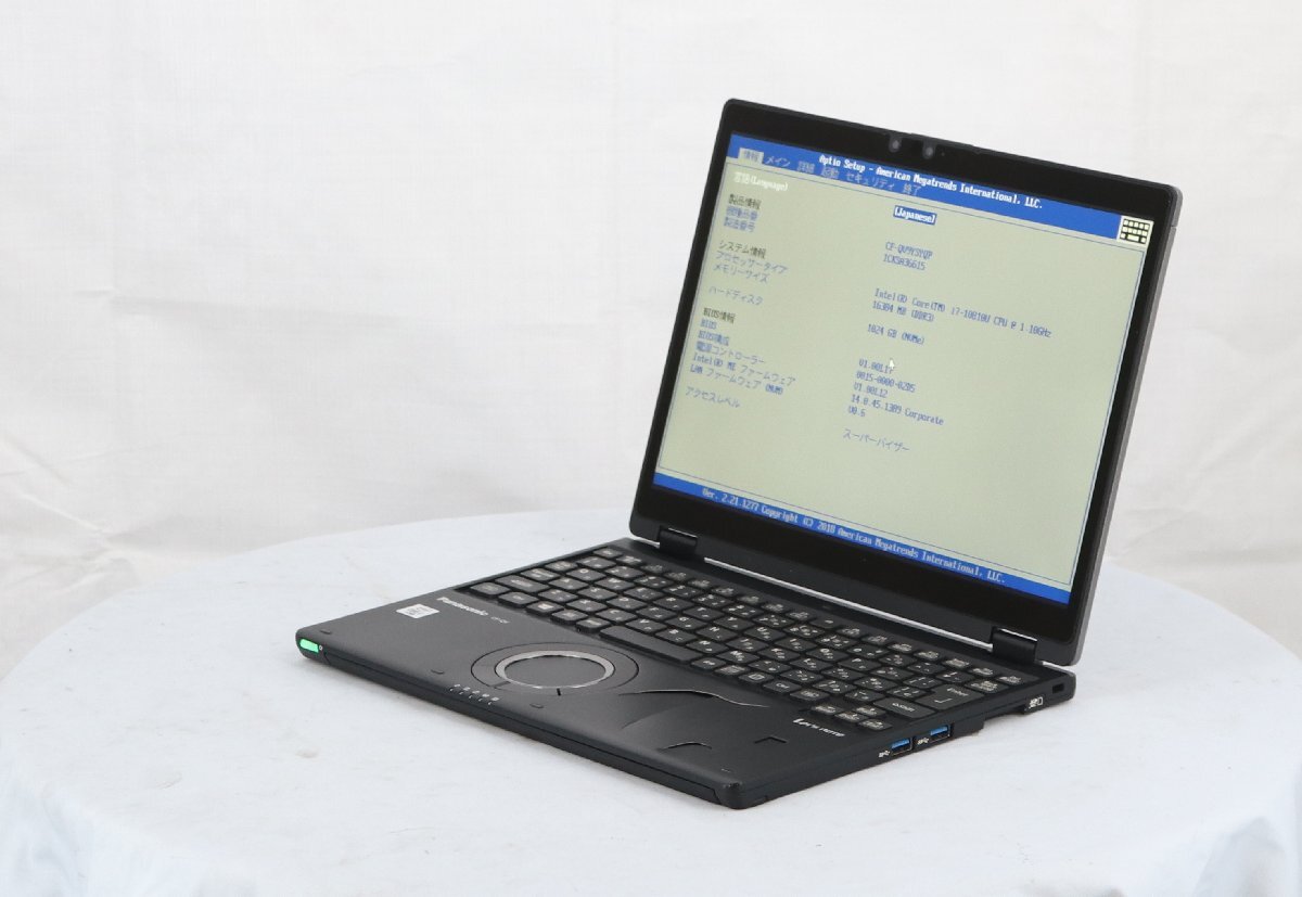 Car Diagnostic Package - Panasonic Toughbook CF-53 - Diagnoex