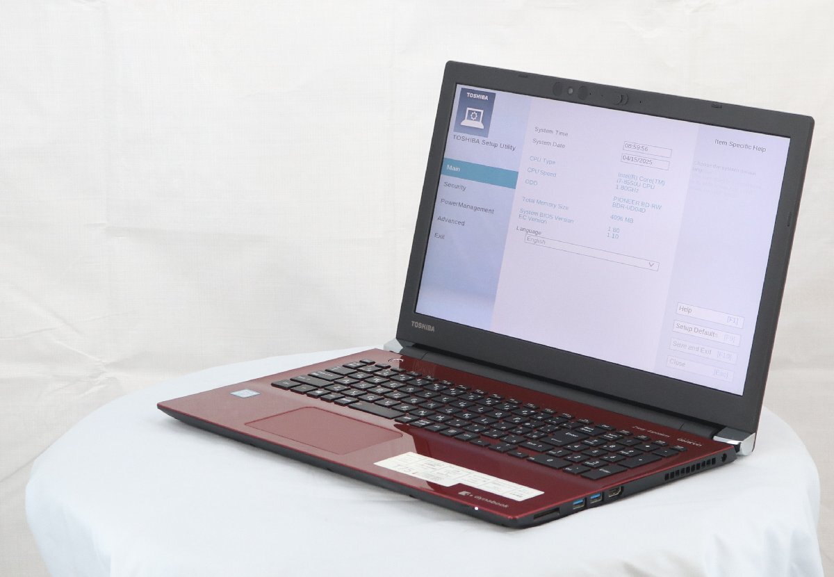 2025年最新】Yahoo!オークション -dynabook 現状品の中古品 2025年最新】Yahoo!オークション -dynabook 現状品の中古品