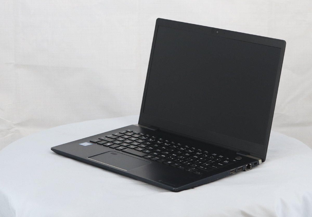2025年最新】Yahoo!オークション -dynabook 現状品の中古品 2025年最新】Yahoo!オークション -dynabook 現状品の中古品