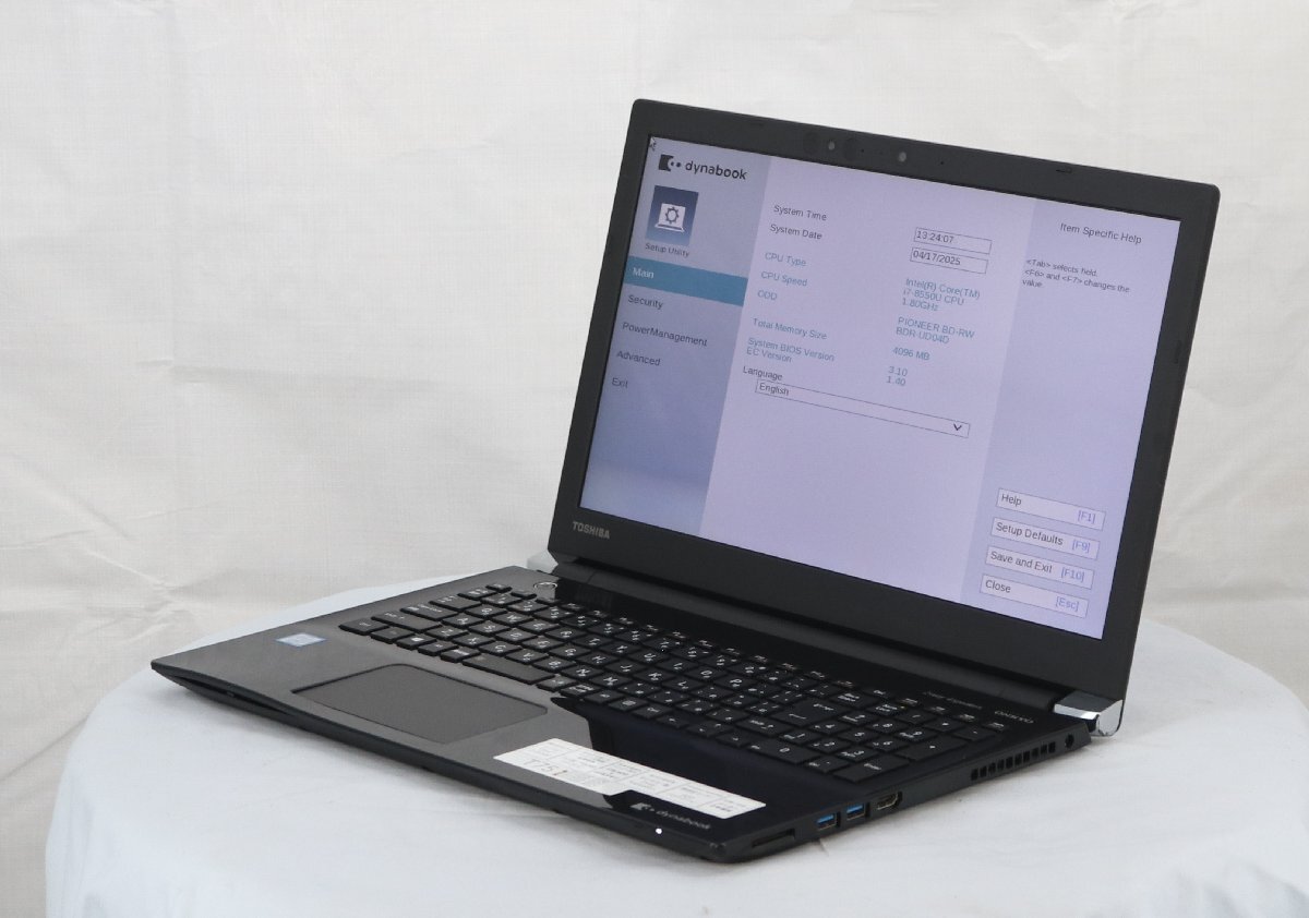2025年最新】Yahoo!オークション -dynabook 現状品の中古品 2025年最新】Yahoo!オークション -dynabook 現状品の中古品