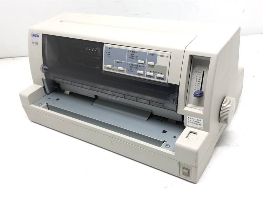 2025年最新】Yahoo!オークション -epson ドットプリンタの中古品 2025年最新】Yahoo!オークション -epson ドットプリンタの中古品