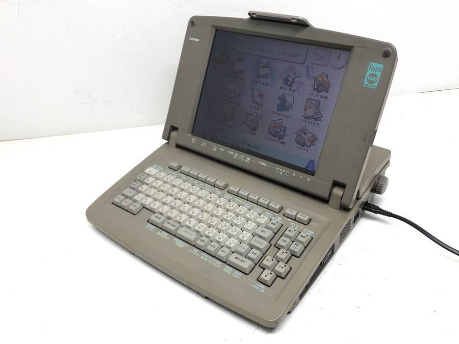 Yahoo!オークション -「jw-v880」(ワープロ専用機) (OA機器)の Yahoo!オークション -「jw-v880」(ワープロ専用機) (OA機器)の