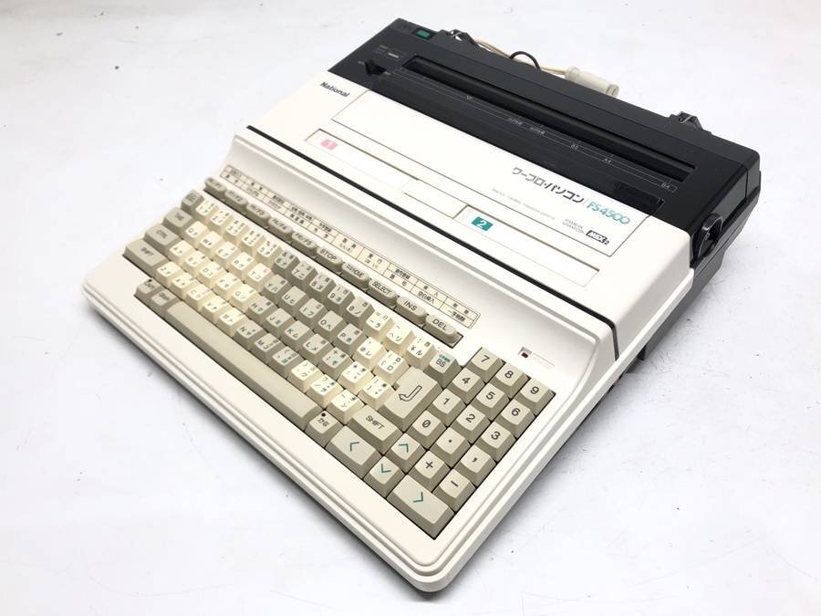 National FS-4500 - MSX Wiki