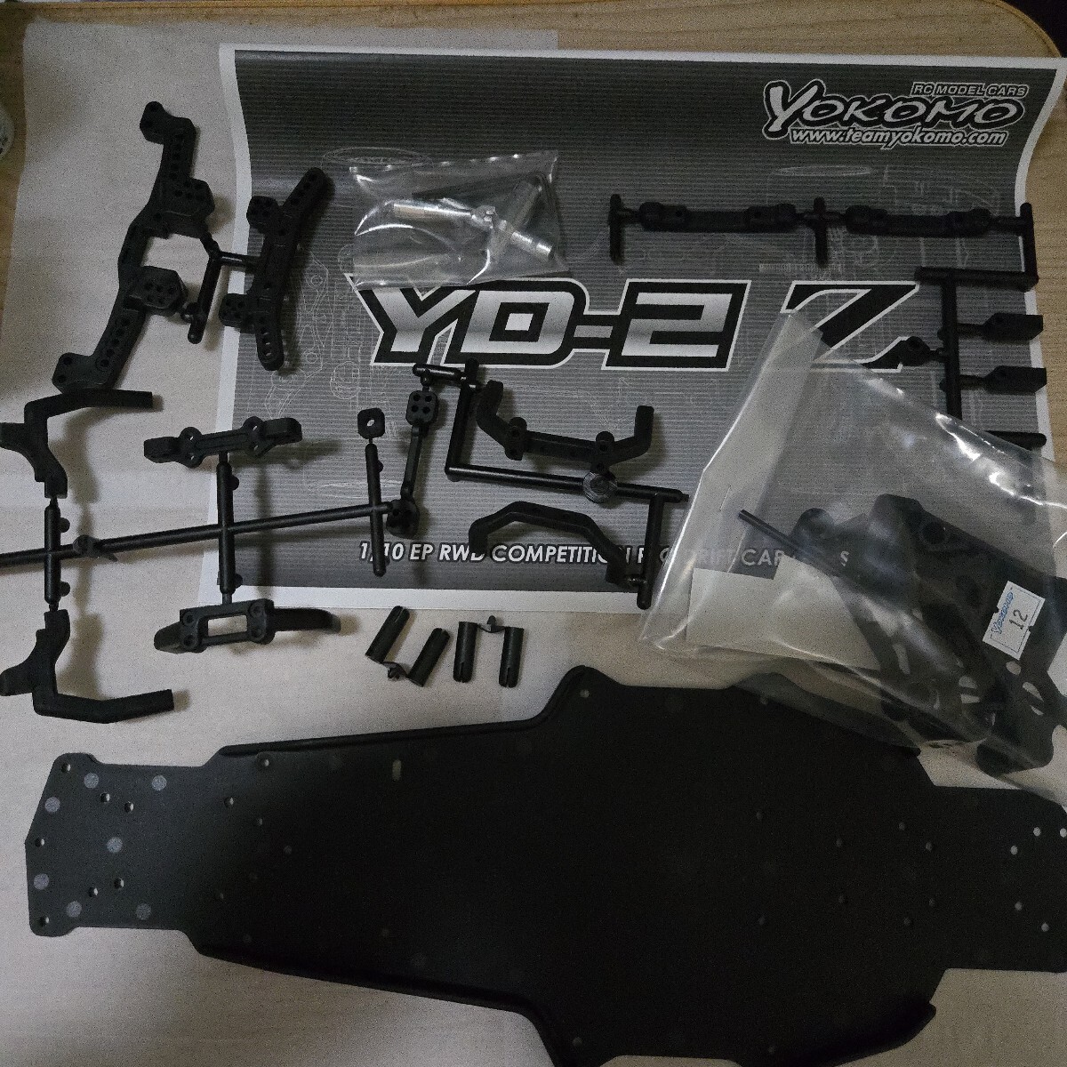 Yahoo!オークション -「ヨコモ yd-2 シャーシ」の落札相場・落札価格 Yahoo!オークション -「ヨコモ yd-2 シャーシ」の落札相場・落札価格