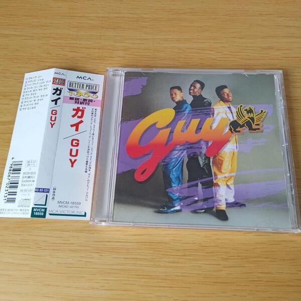 3b-275 CD ガイ GUY ニュー・ジャック・スイング