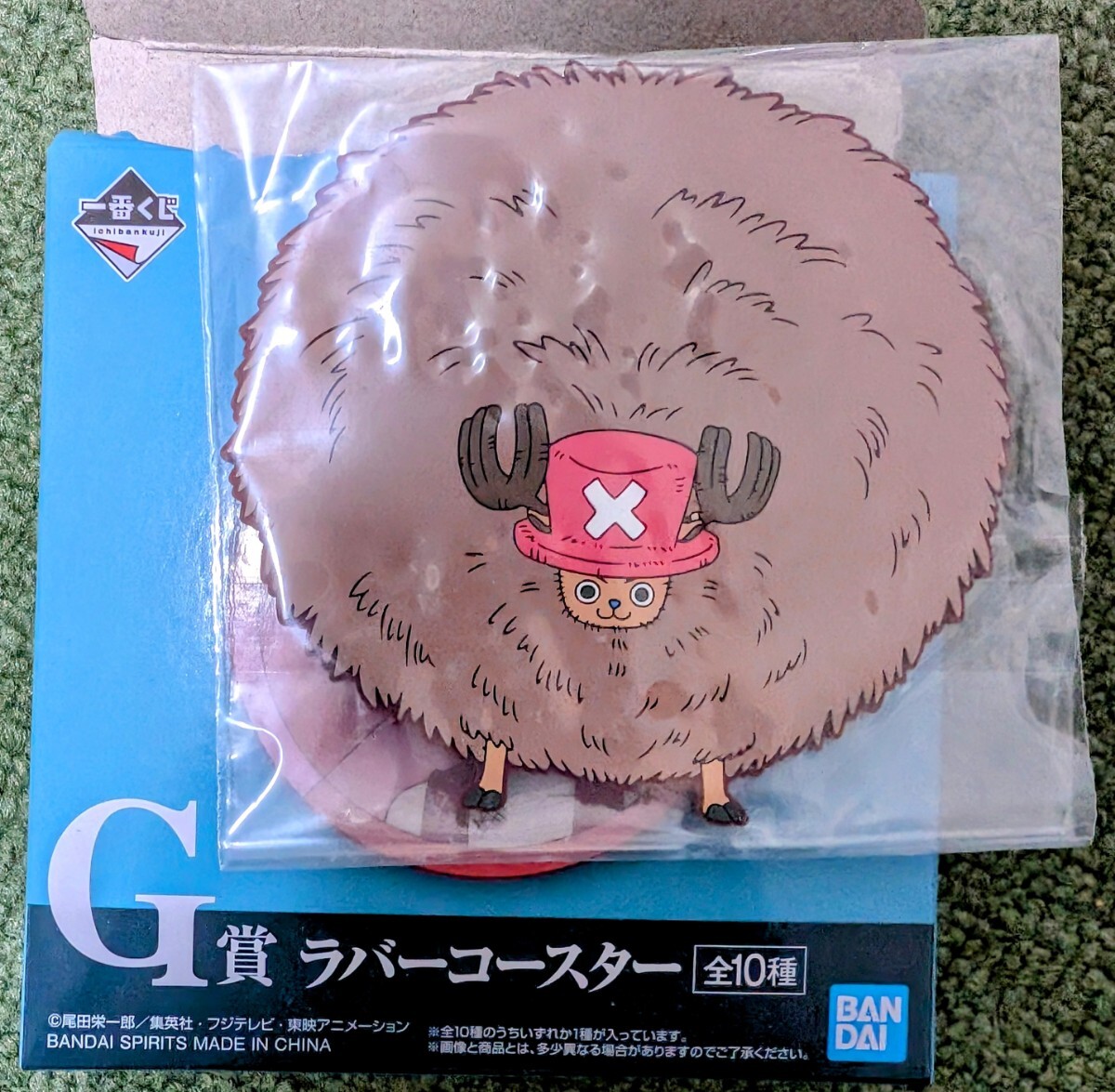 2025年最新】Yahoo!オークション -ワンピースコースターの中古品