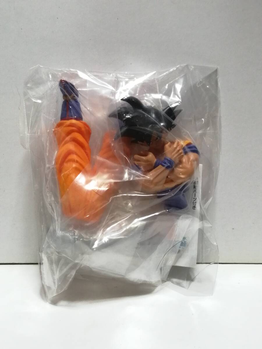 ドラゴンボール改03 デジタルグレード(DG) 全5種コンプ　ミニブック付き Amazon | ガチャガチャ DG デジタルグレード ドラゴンボール改03