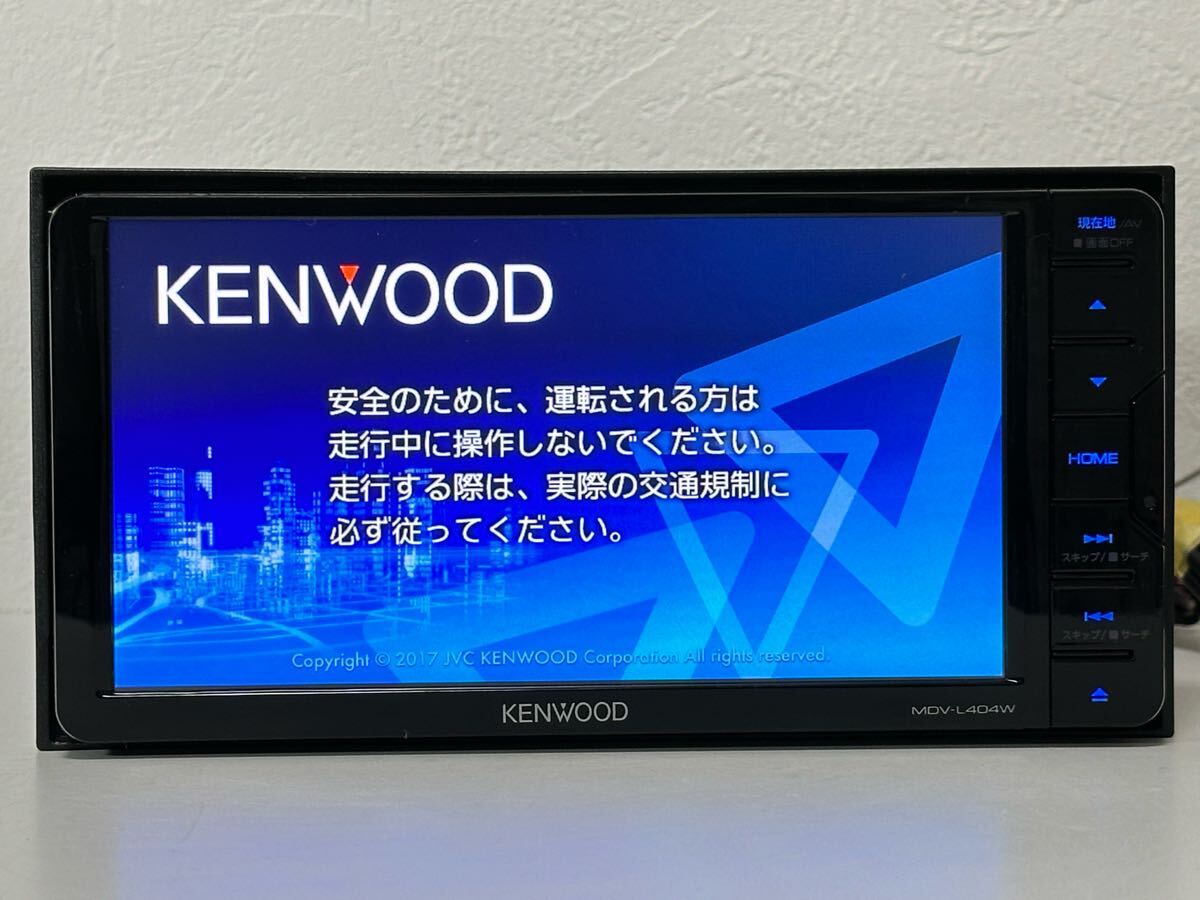 2025年最新】Yahoo!オークション -kenwood mdv-l404wの中古品 2025年最新】Yahoo!オークション -kenwood mdv-l404wの中古品