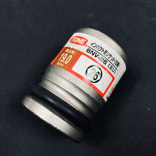 中古美品 トネ(TONE) インパクト用ソケット HP6NV-26 差込角19.0mm(3/4) 二面幅26mm