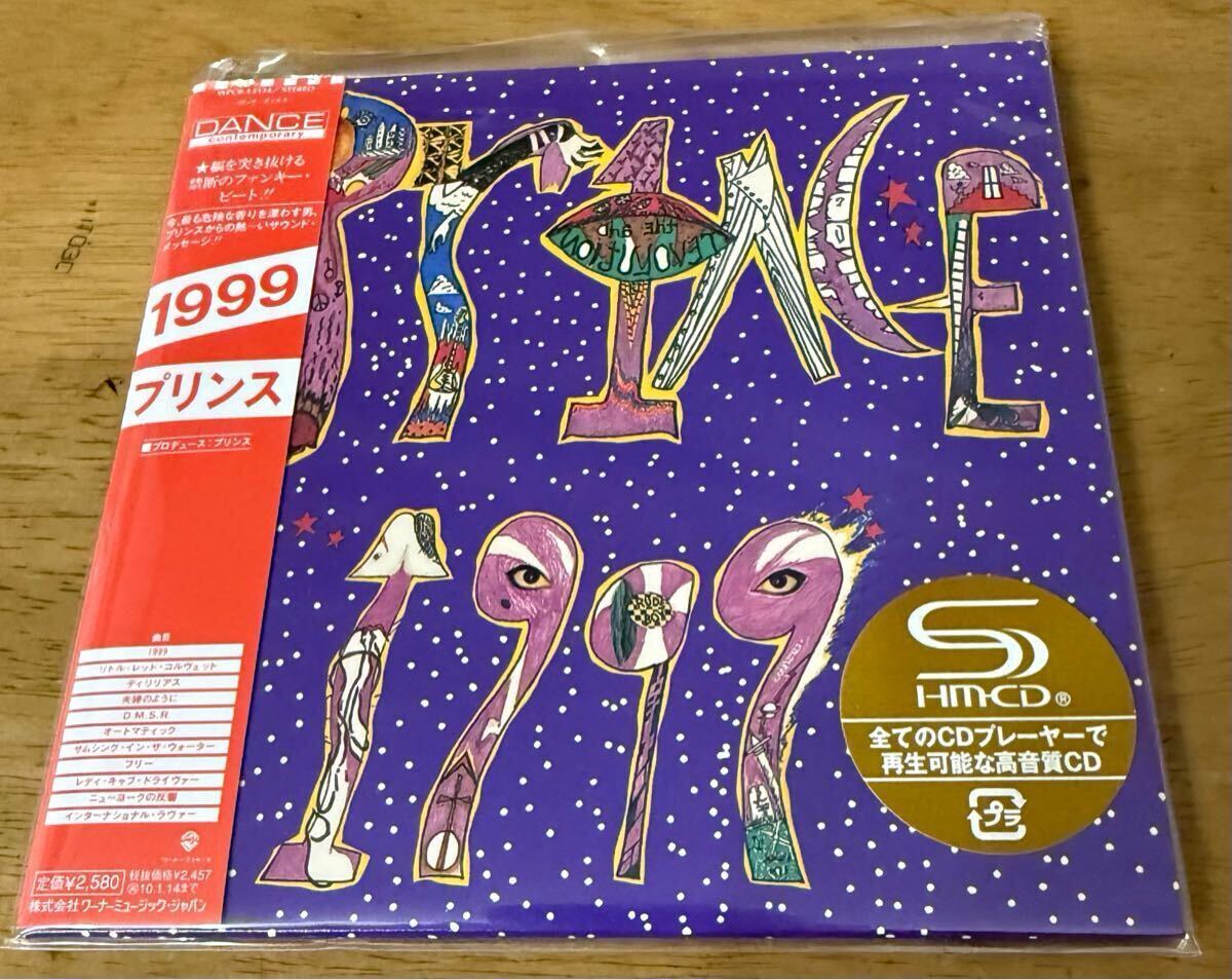 Yahoo!オークション -「prince 1999」(ロック、ポップス(洋楽 Yahoo!オークション -「prince 1999」(ロック、ポップス(洋楽