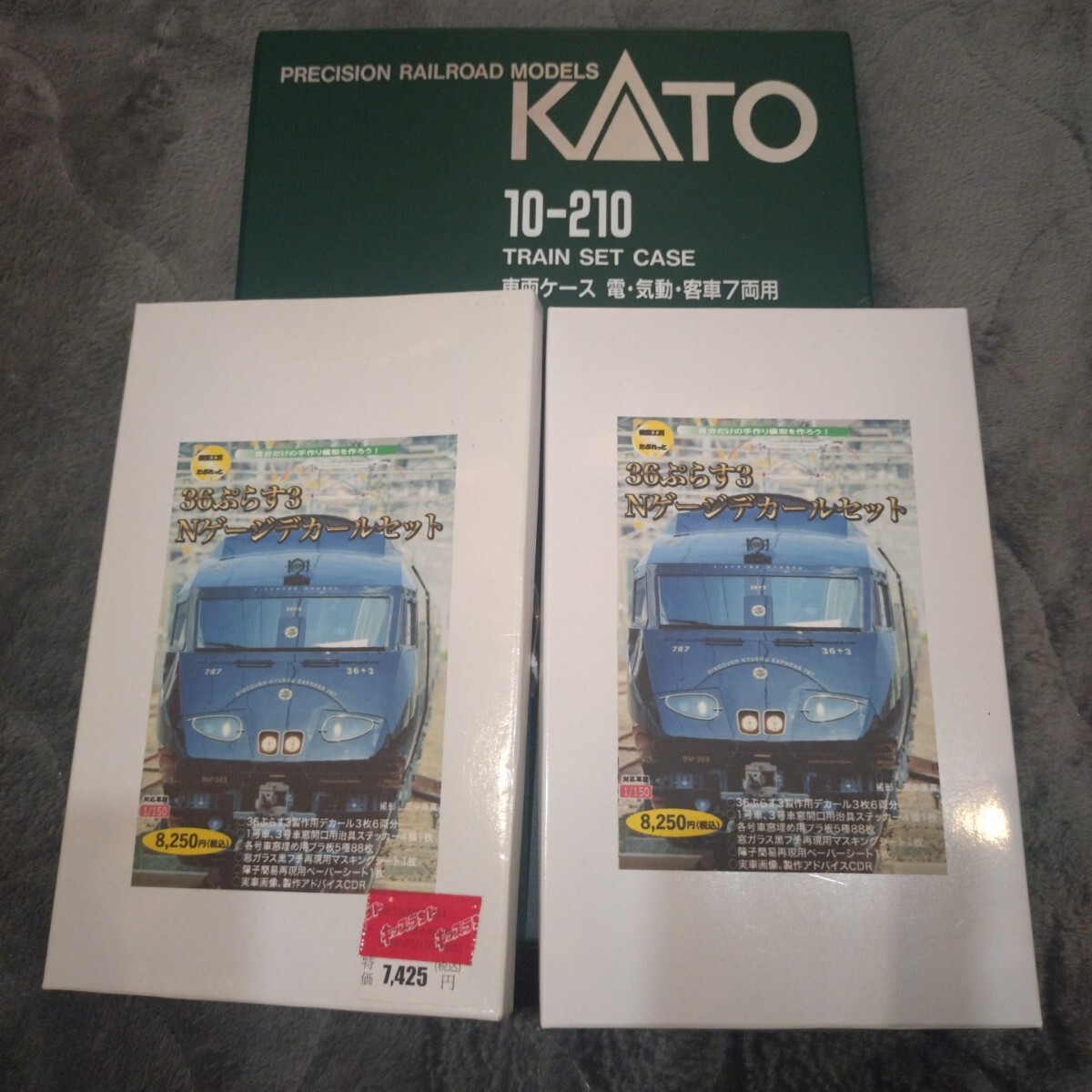 2025年最新】Yahoo!オークション -ジャンク(Nゲージ)の中古品 2025年最新】Yahoo!オークション -ジャンク(Nゲージ)の中古品