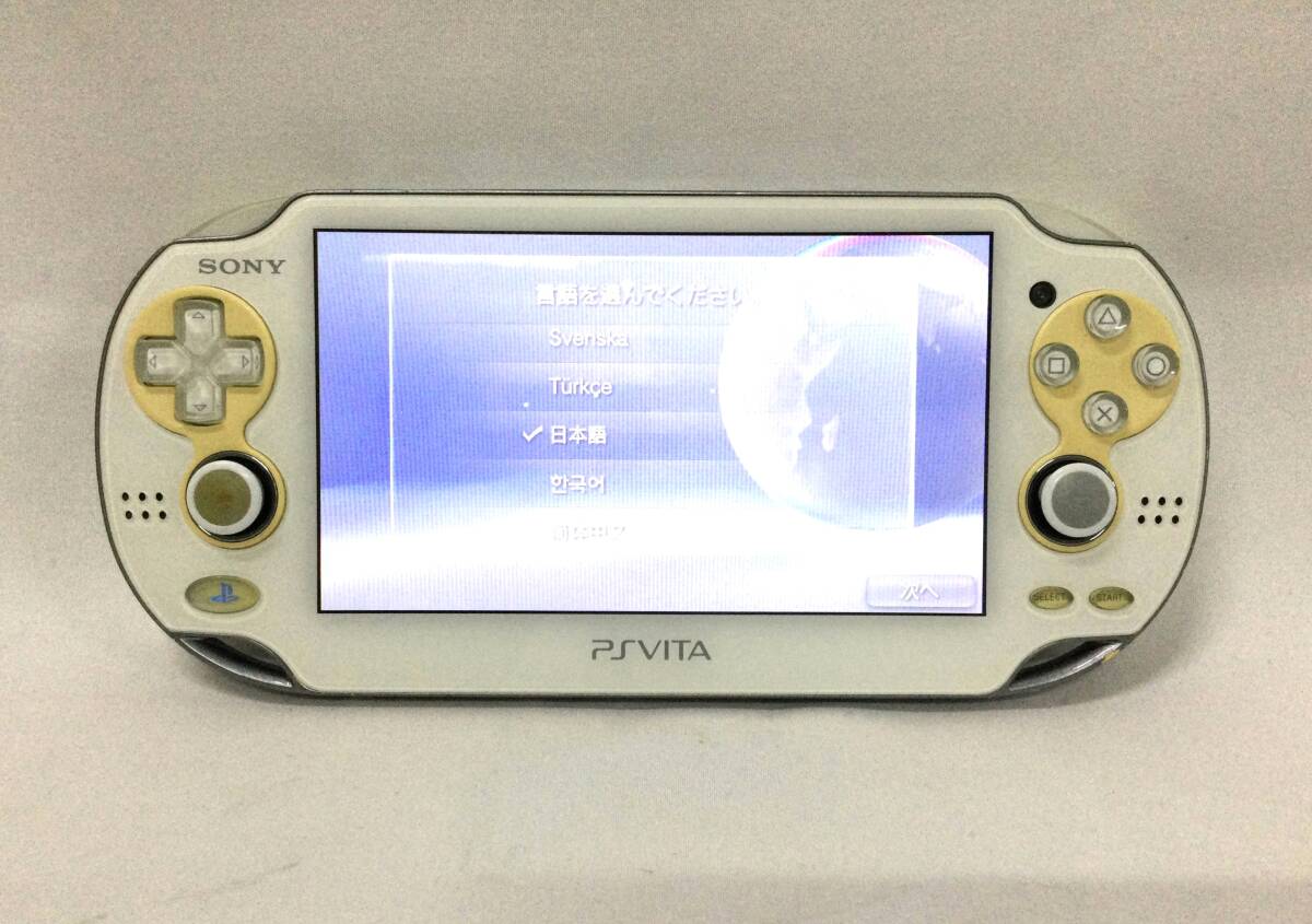 Yahoo!オークション -「ps vita 本体 1100」の落札相場・落札価格 Yahoo!オークション -「ps vita 本体 1100」の落札相場・落札価格
