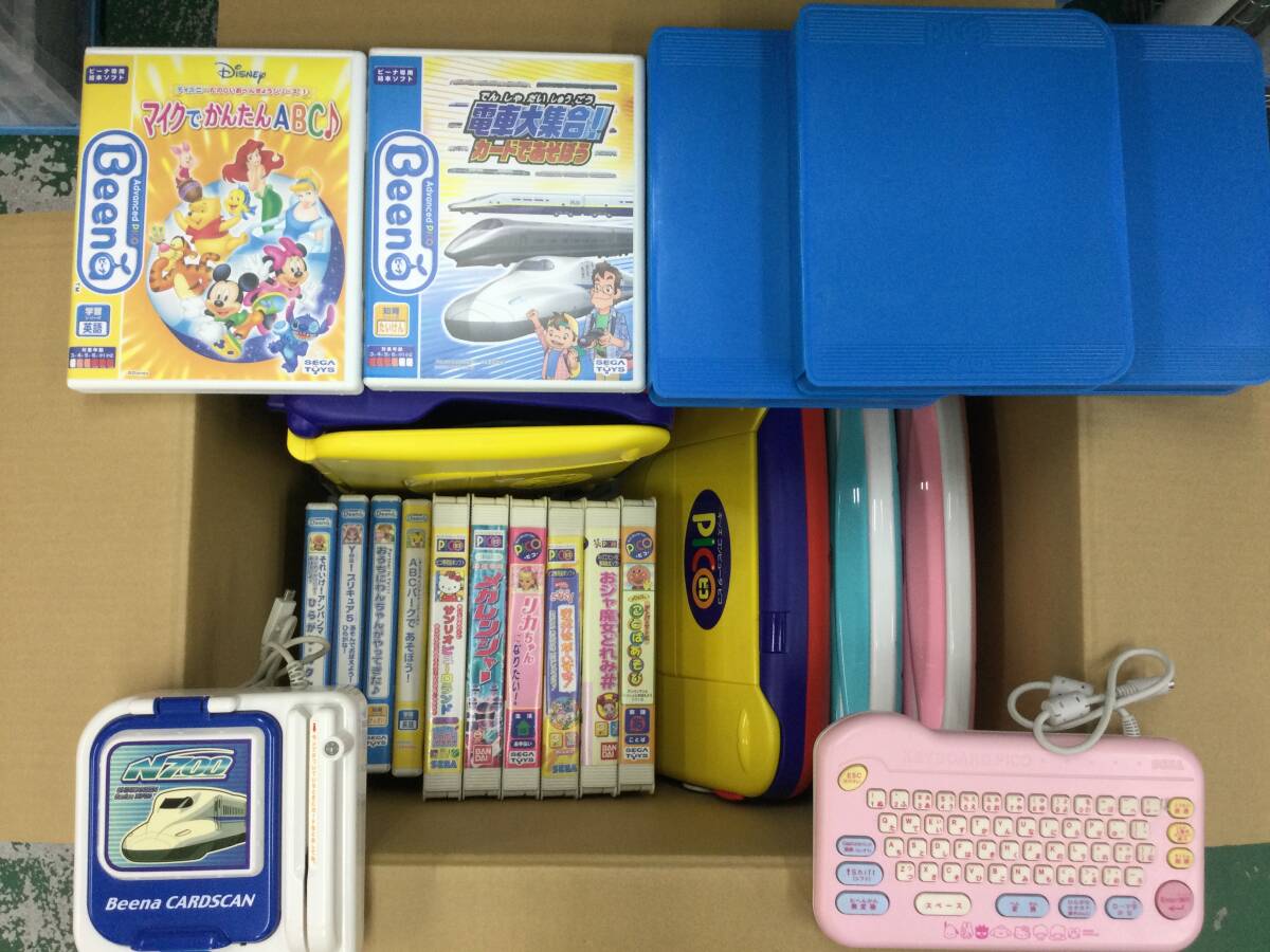 Yahoo!オークション -「sega pico」(キッズコンピュータ) (電子 Yahoo!オークション -「sega pico」(キッズコンピュータ) (電子
